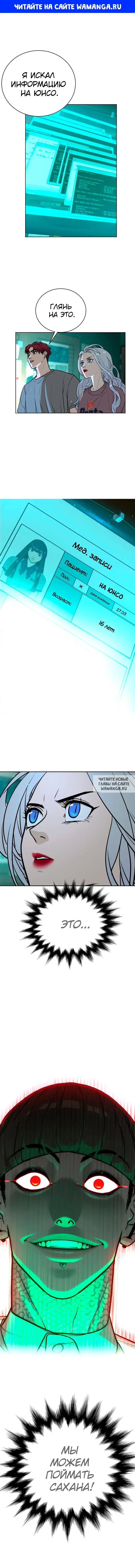 Page 1.000