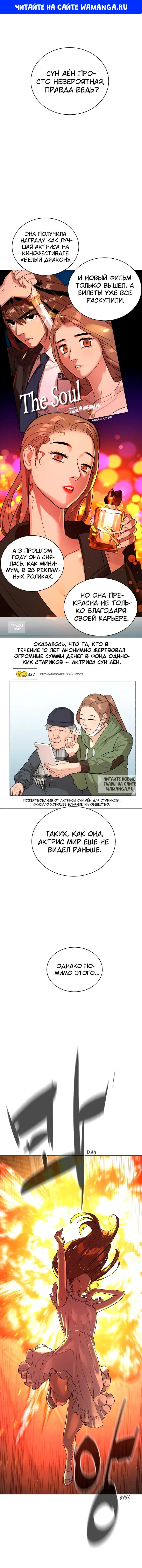 Page 1.000