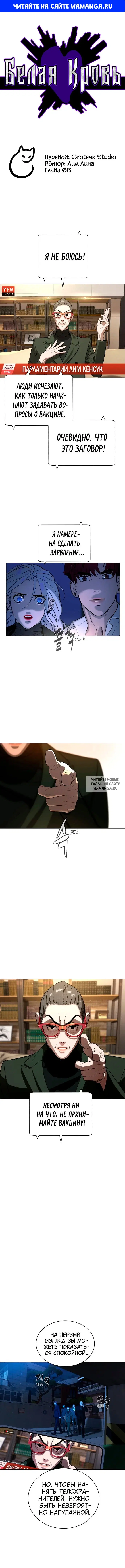 Page 1.000