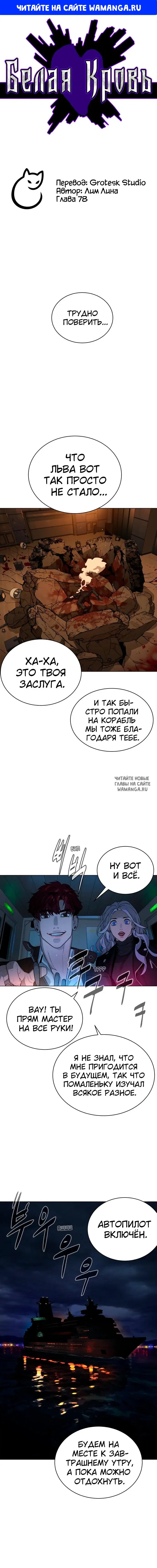 Page 1.000