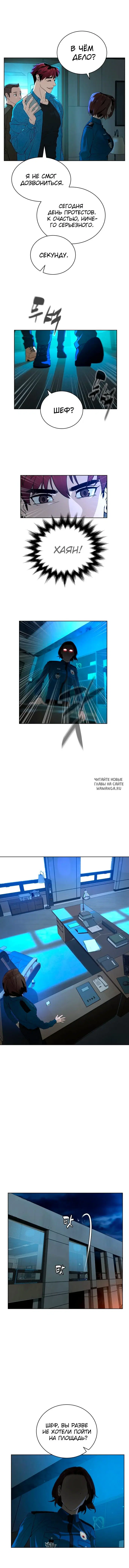 Page 12.000