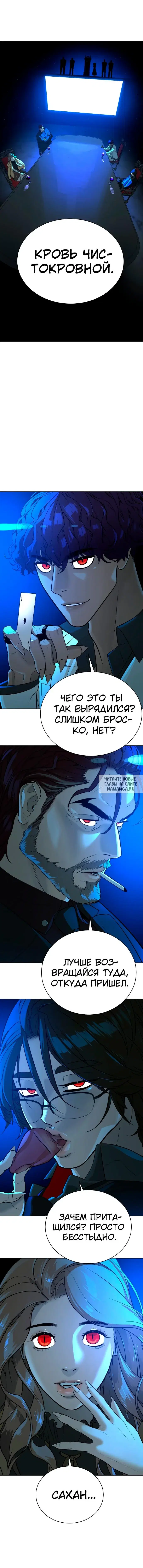 Page 12.000