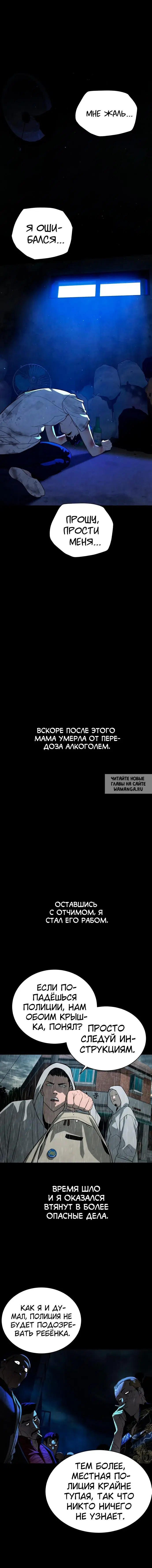 Page 12.000