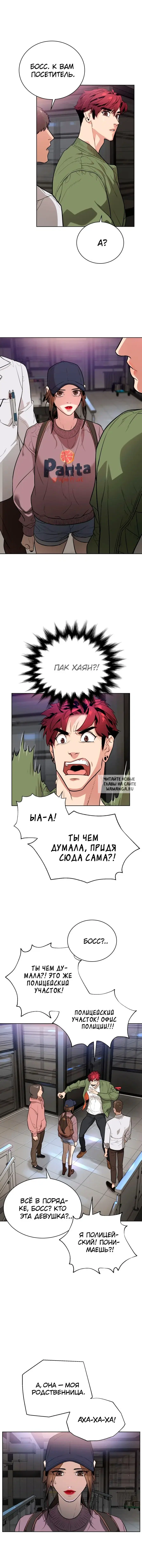 Page 13.000