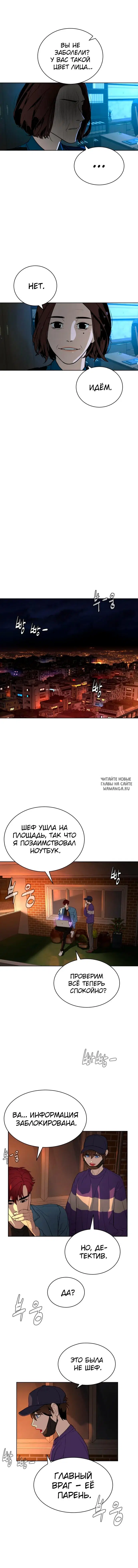 Page 13.000