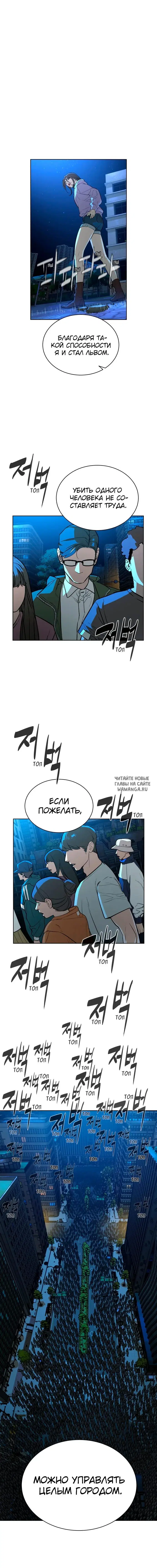 Page 13.000