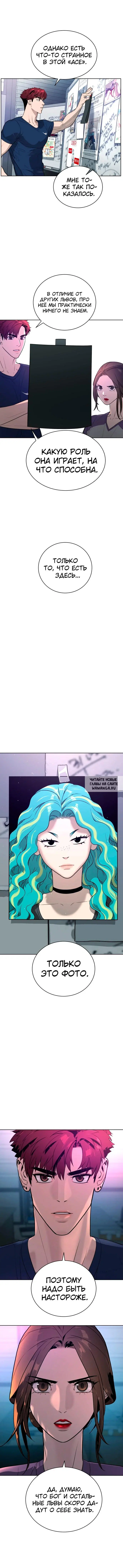 Page 13.000