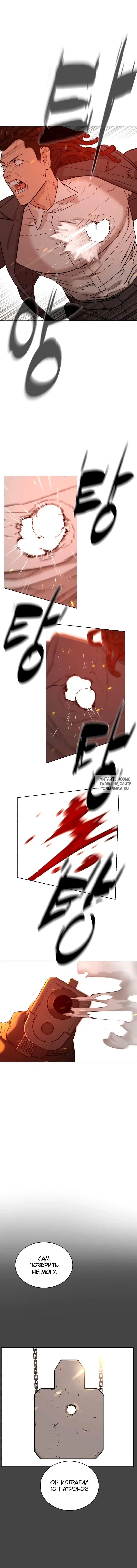 Page 13.000