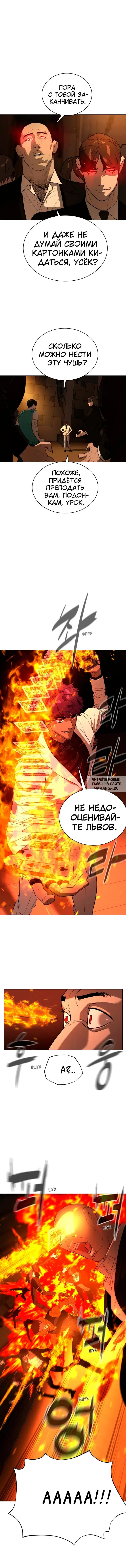 Page 13.000