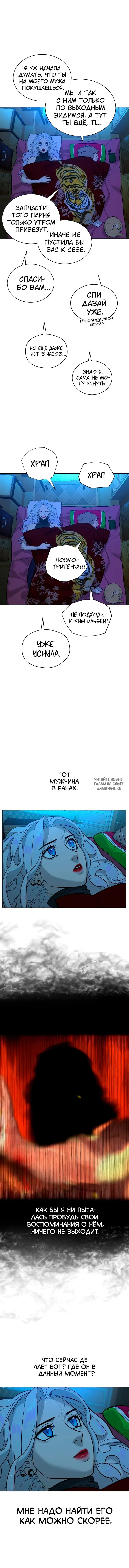 Page 13.000