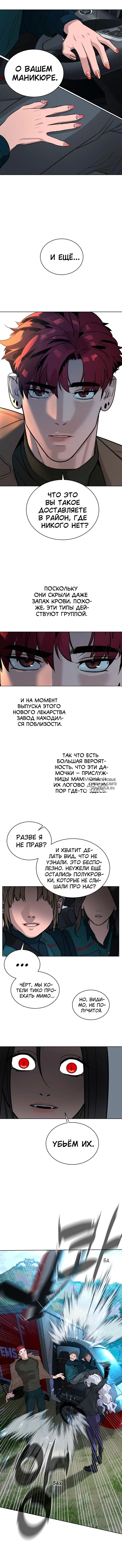 Page 13.000