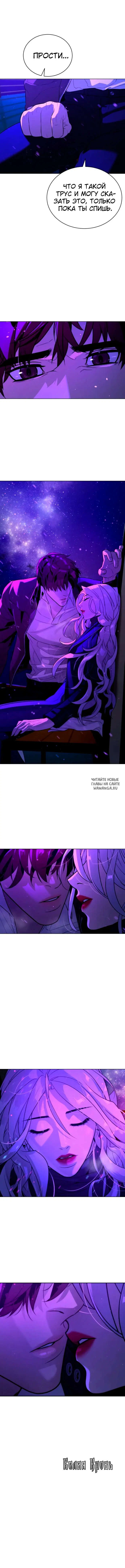 Page 24.000