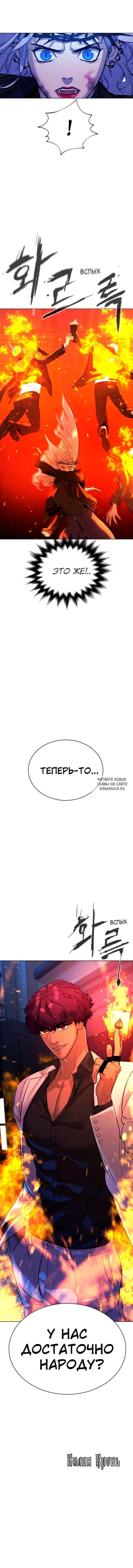 Page 24.000
