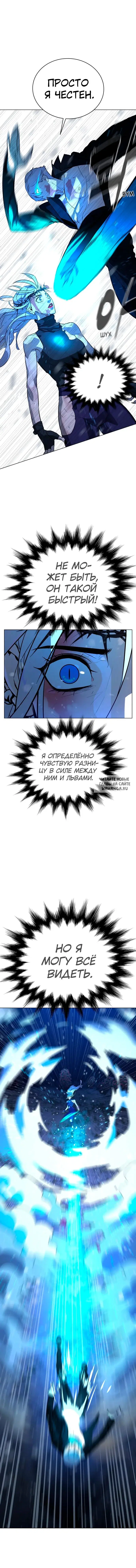 Page 24.000