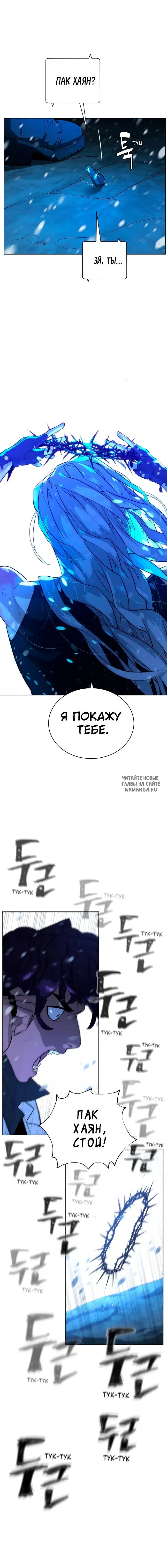 Page 24.000