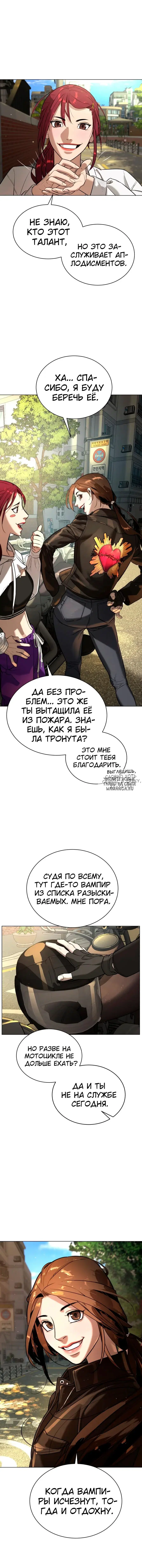 Page 24.000