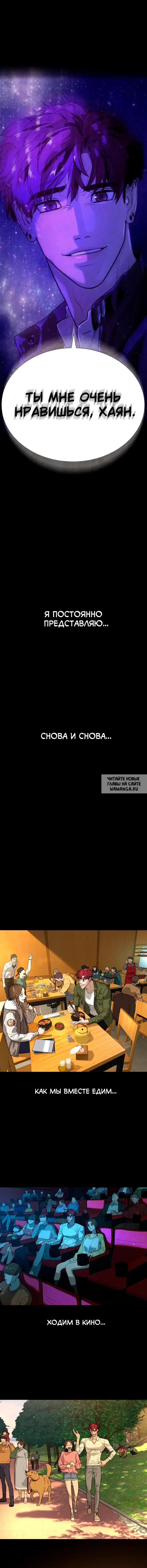 Page 25.000