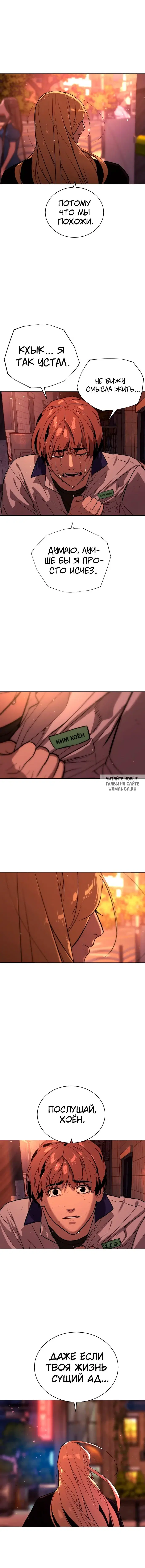 Page 25.000