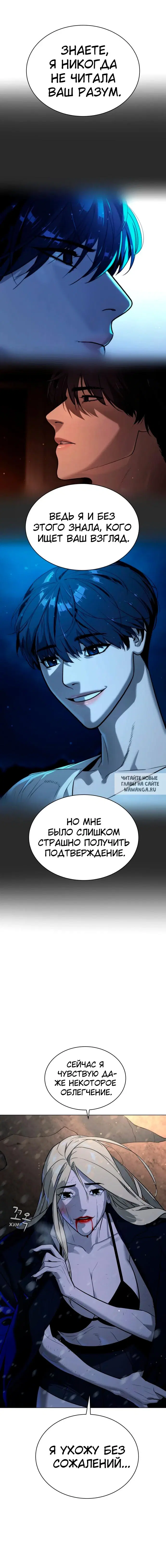Page 26.000
