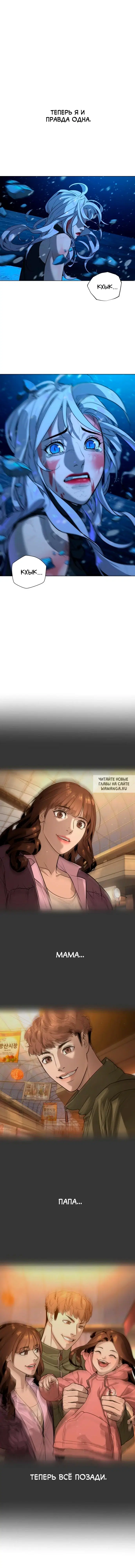 Page 26.000