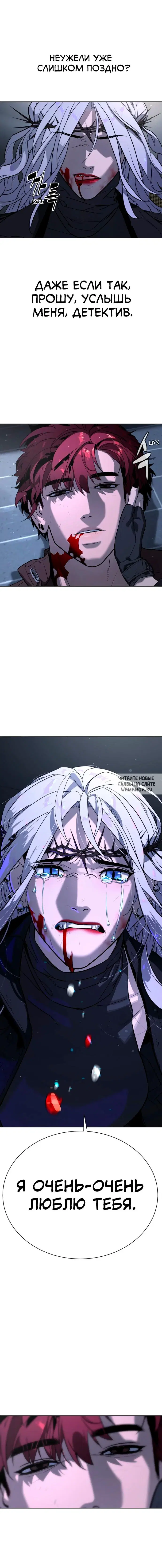 Page 27.000