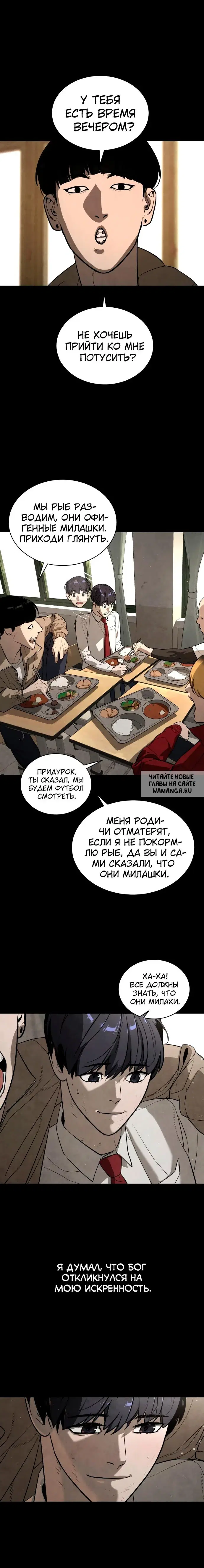 Page 27.000