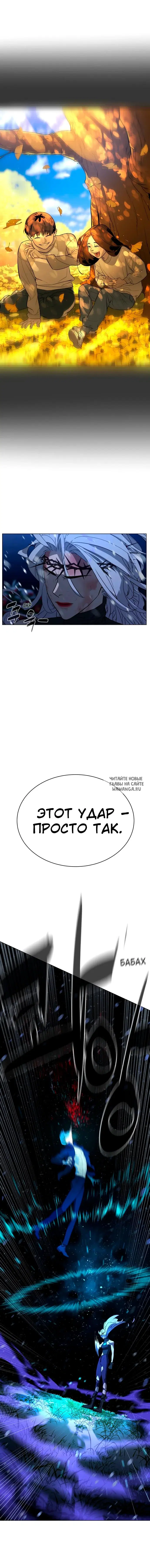 Page 27.000