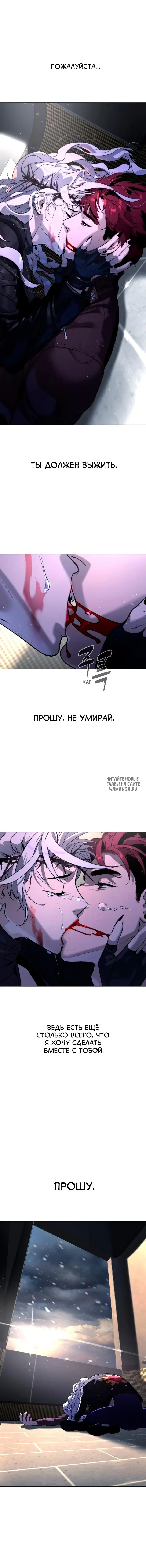 Page 28.000