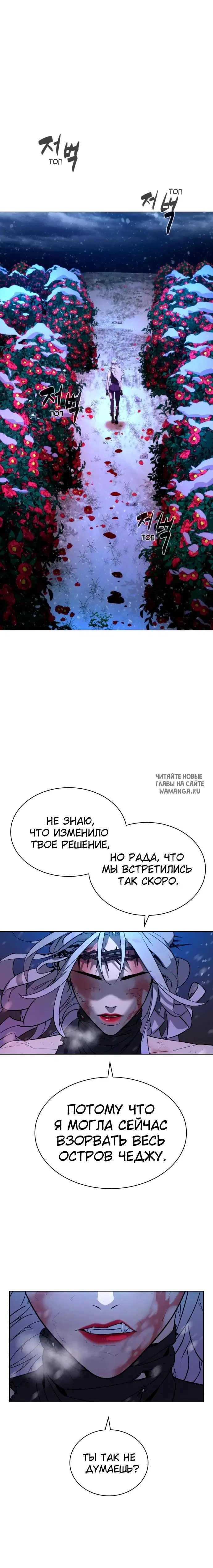 Page 28.000