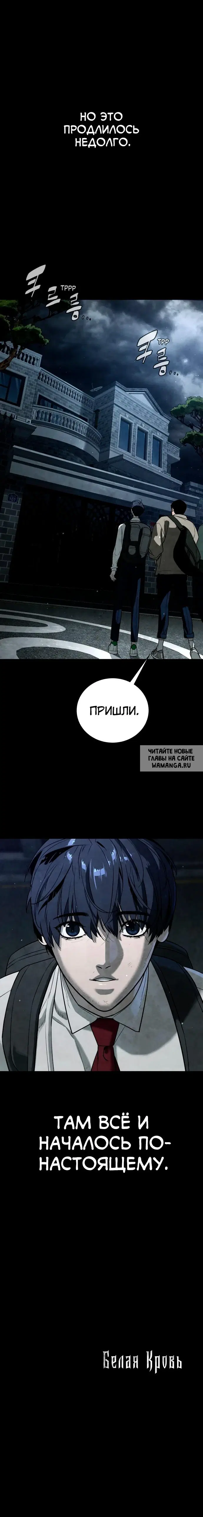 Page 28.000