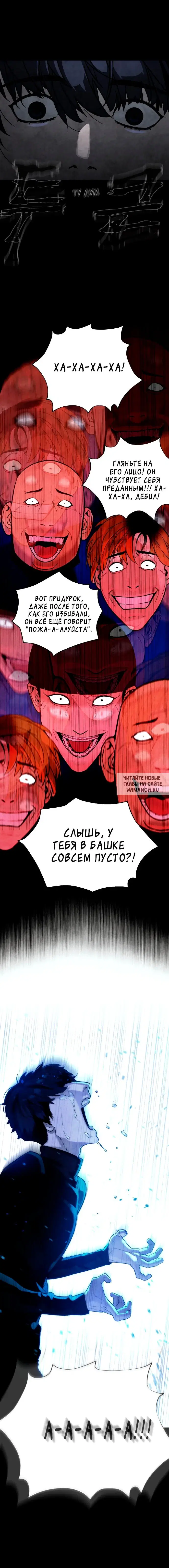 Page 28.000