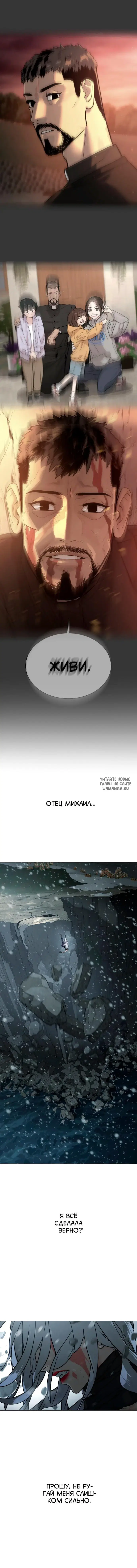 Page 29.000