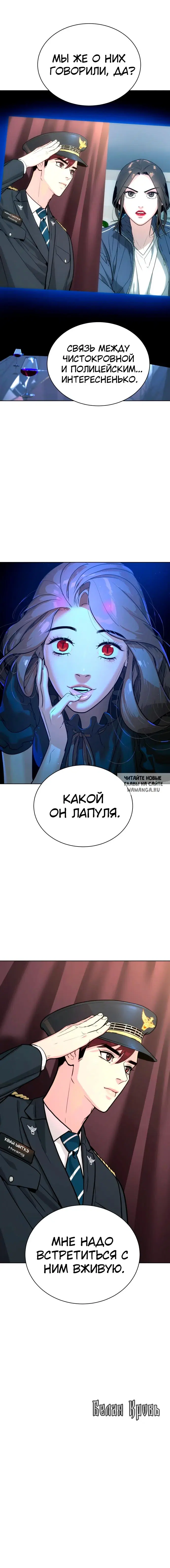 Page 20.000