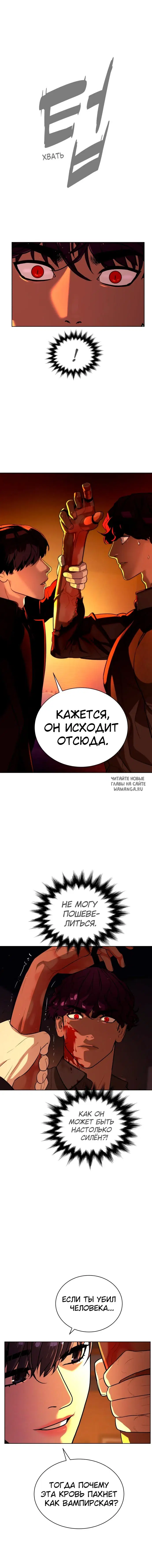 Page 20.000