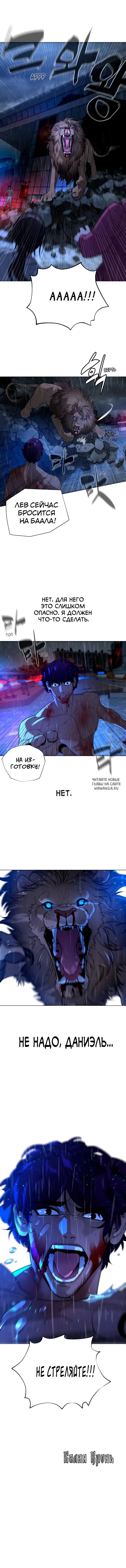 Page 20.000