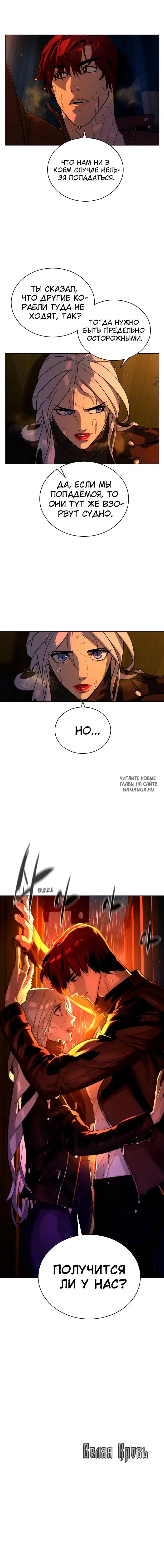 Page 20.000