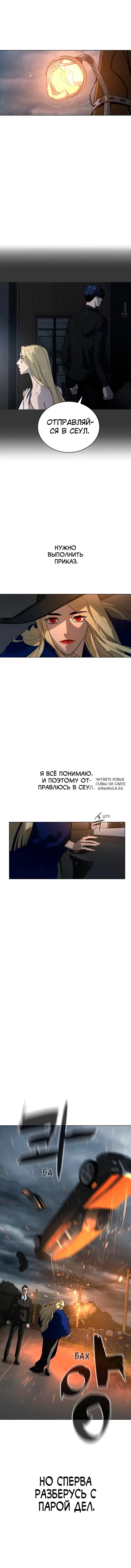 Page 20.000