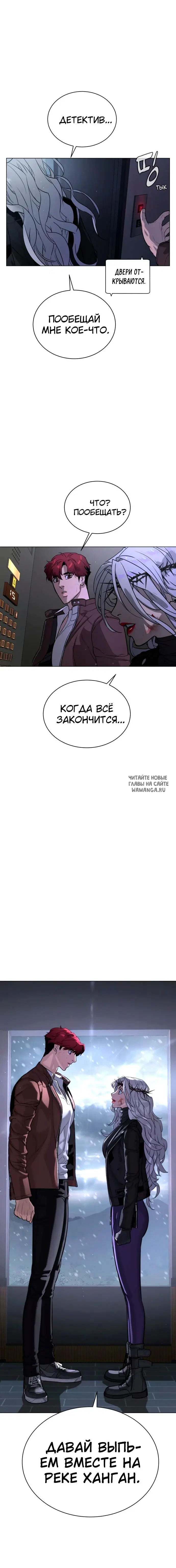 Page 20.000