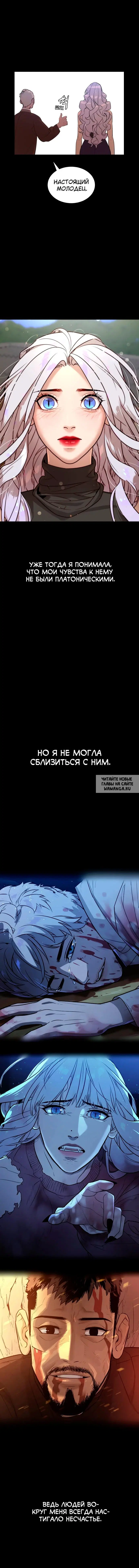 Page 20.000