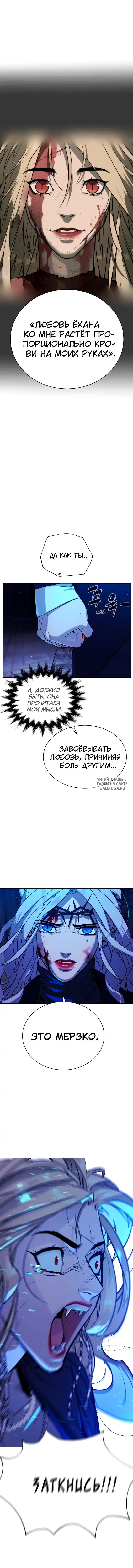 Page 20.000