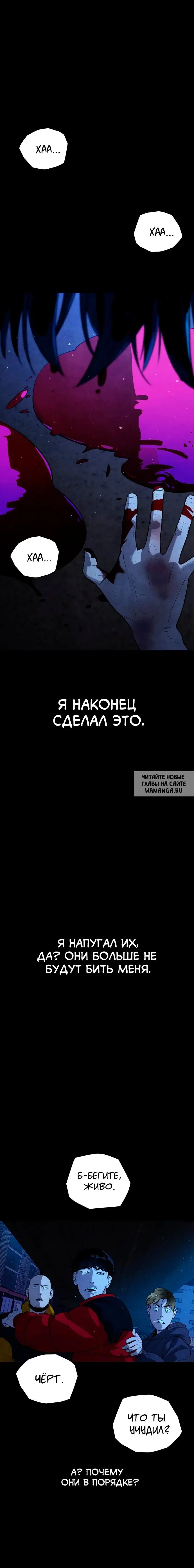 Page 20.000