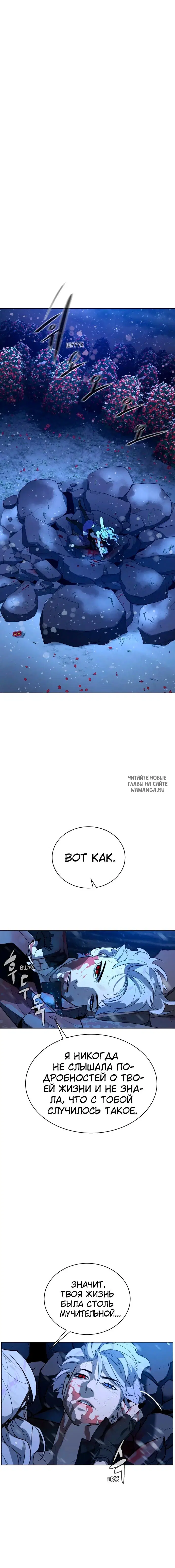 Page 20.000