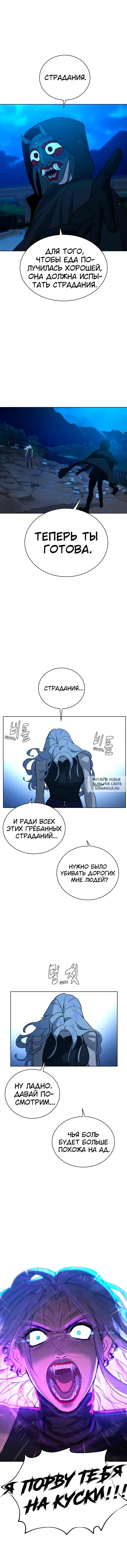 Page 20.000