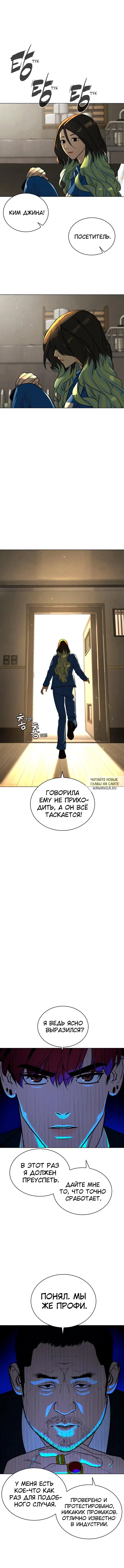 Page 20.000