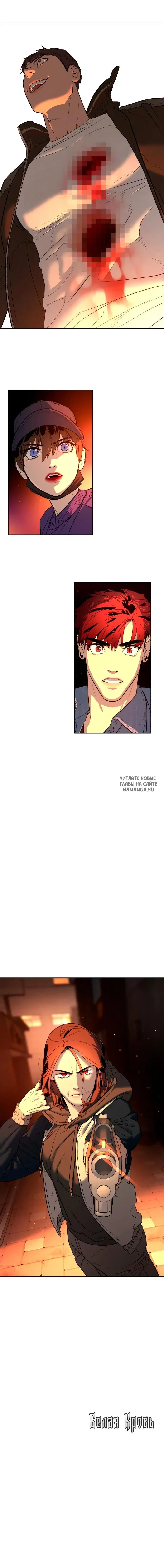 Page 21.000