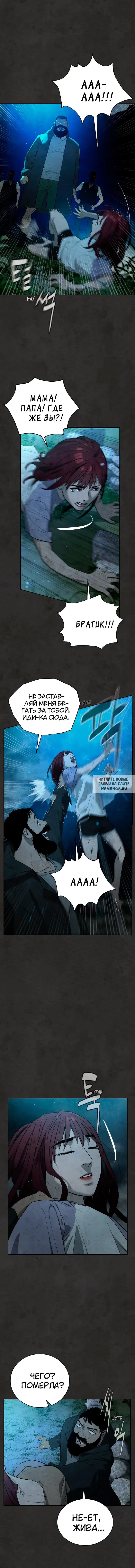 Page 21.000
