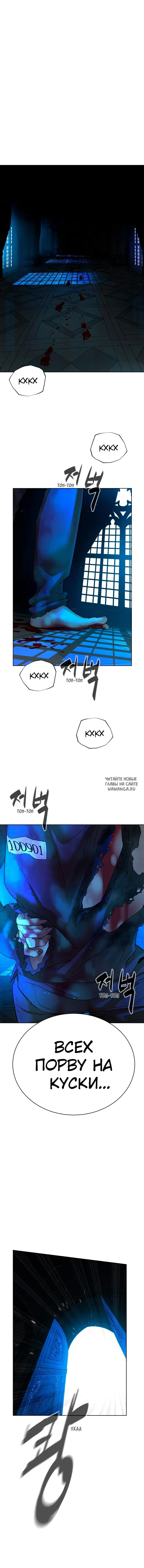 Page 21.000