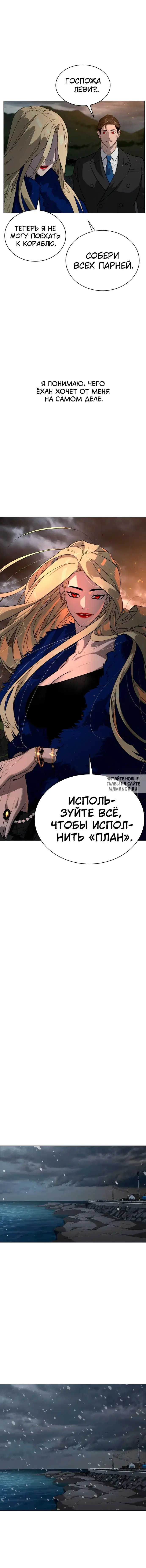 Page 21.000