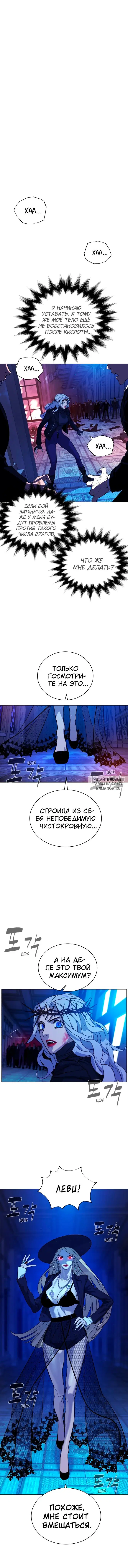 Page 21.000