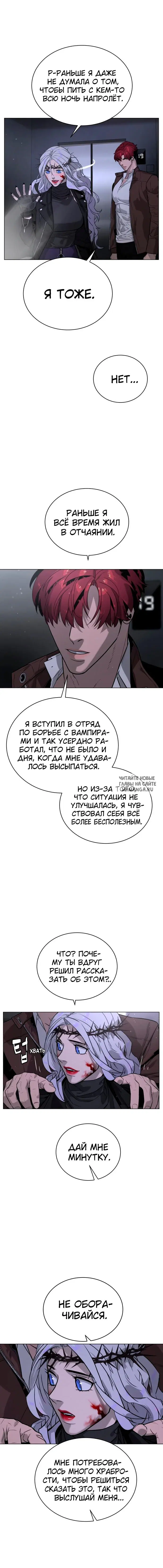 Page 21.000